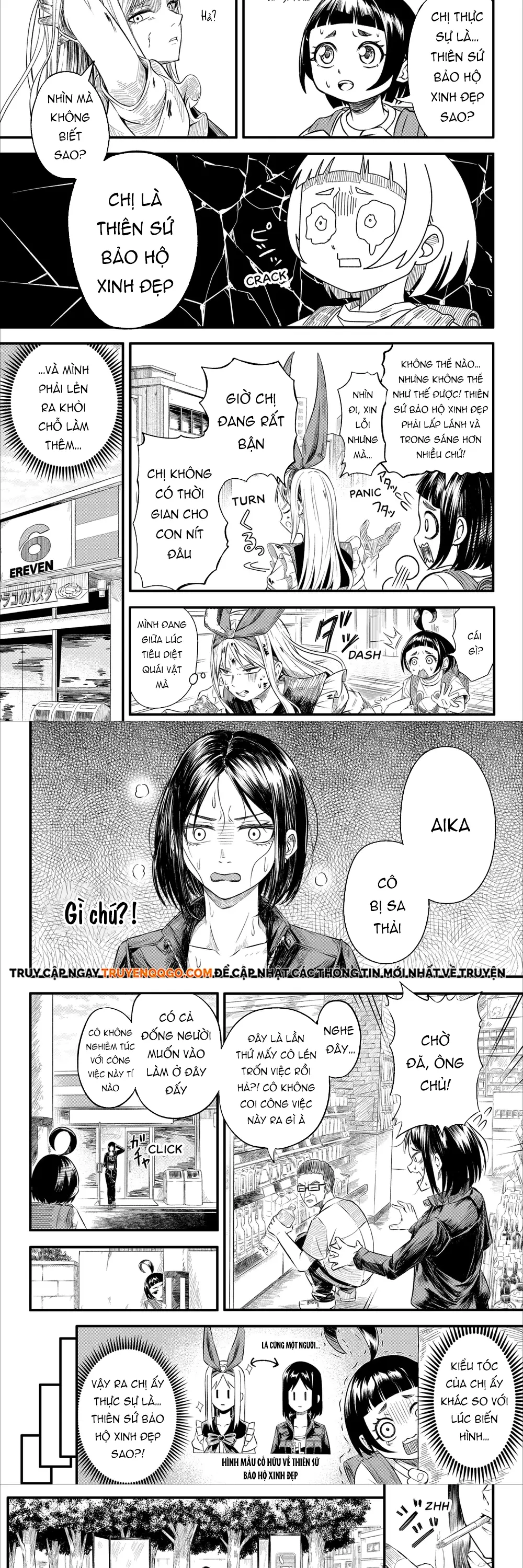 Bishoujo Senshi Stress Chapter 1 - 8