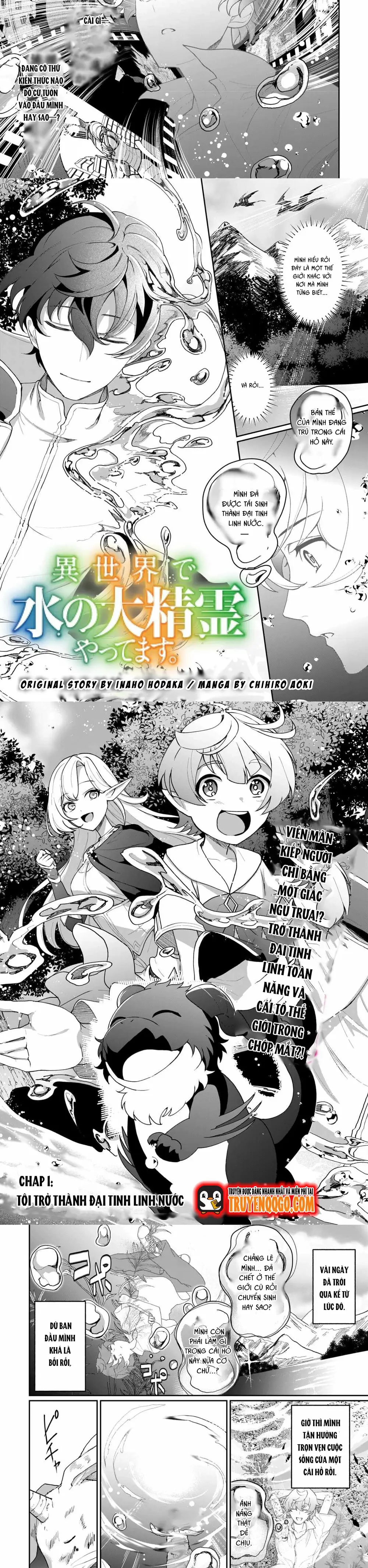 Làm Đại Linh Thủy Ở Dị Giới Chapter 1 - 2