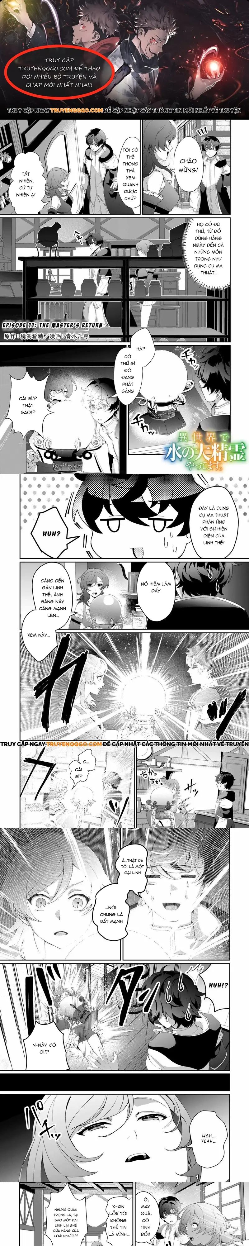 Làm Đại Linh Thủy Ở Dị Giới Chapter 11 - 1