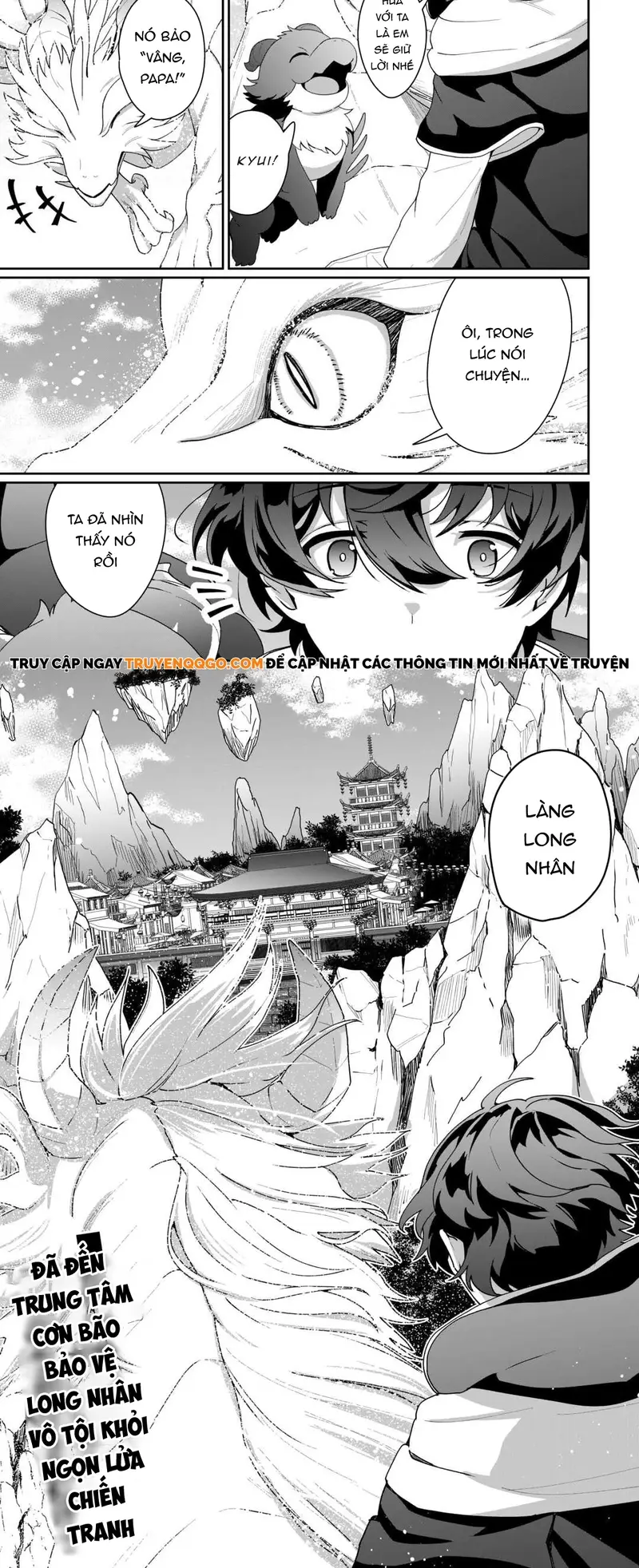 Làm Đại Linh Thủy Ở Dị Giới Chapter 14 - 7