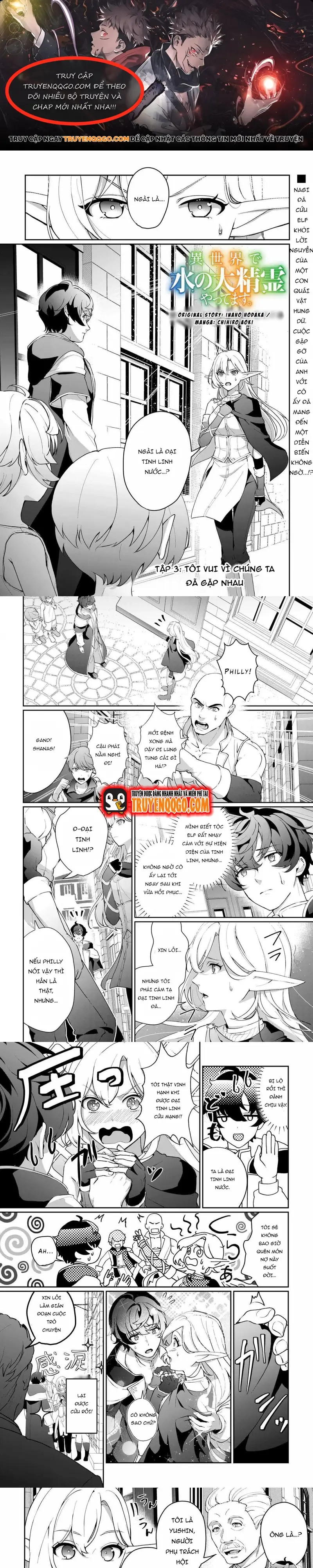 Làm Đại Linh Thủy Ở Dị Giới Chapter 3 - 1