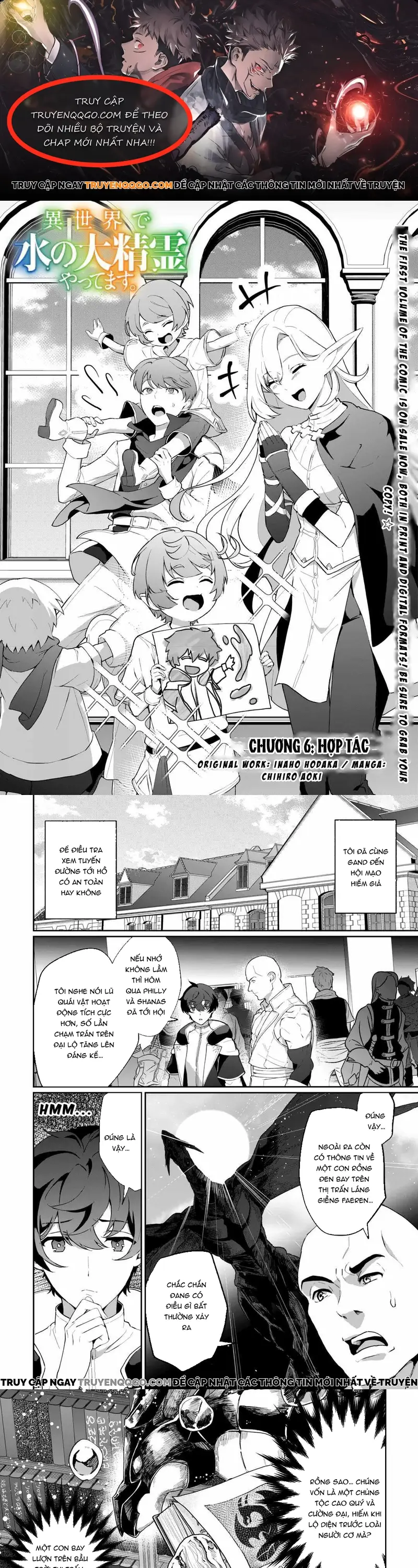 Làm Đại Linh Thủy Ở Dị Giới Chapter 6 - 1