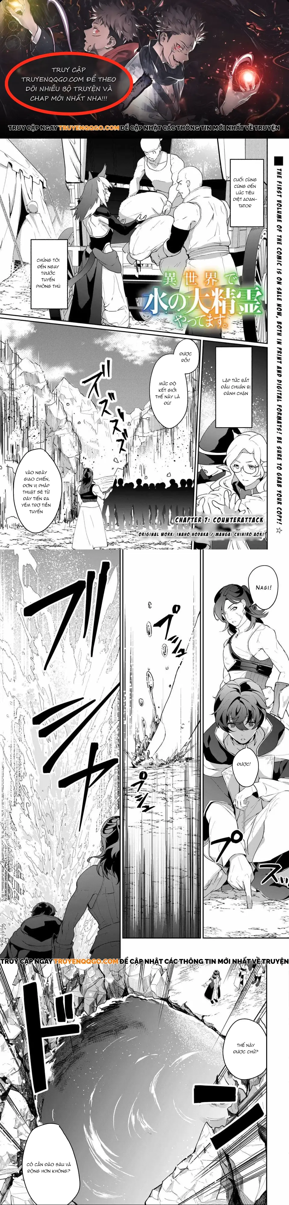 Làm Đại Linh Thủy Ở Dị Giới Chapter 7 - 1