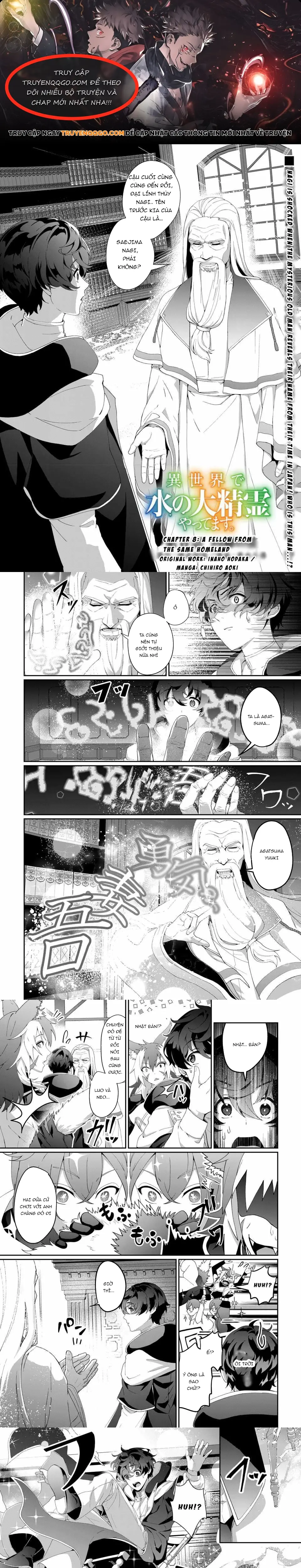 Làm Đại Linh Thủy Ở Dị Giới Chapter 8 - 1