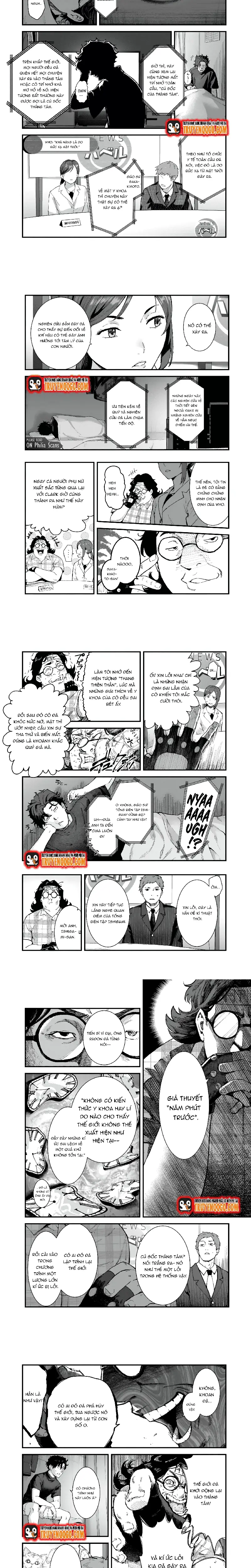 Bonjin Tansakusha No Tanoshii Gendai Dungeon Life Chapter 2 - 5