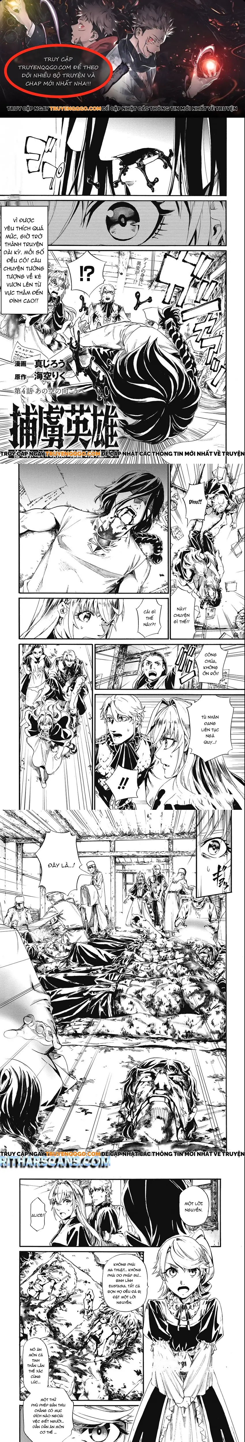 Horyo Eiyuu ~Sute Koma Ni Sareta Kendo Wa Tekikoku De Nariagaru~ Chapter 4 - 1