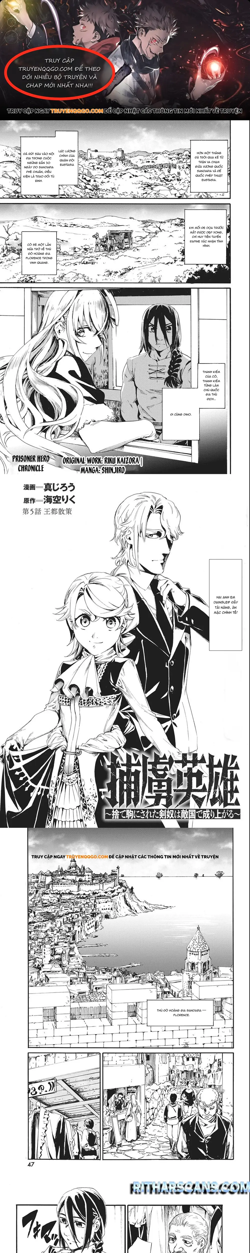 Horyo Eiyuu ~Sute Koma Ni Sareta Kendo Wa Tekikoku De Nariagaru~ Chapter 5 - 1