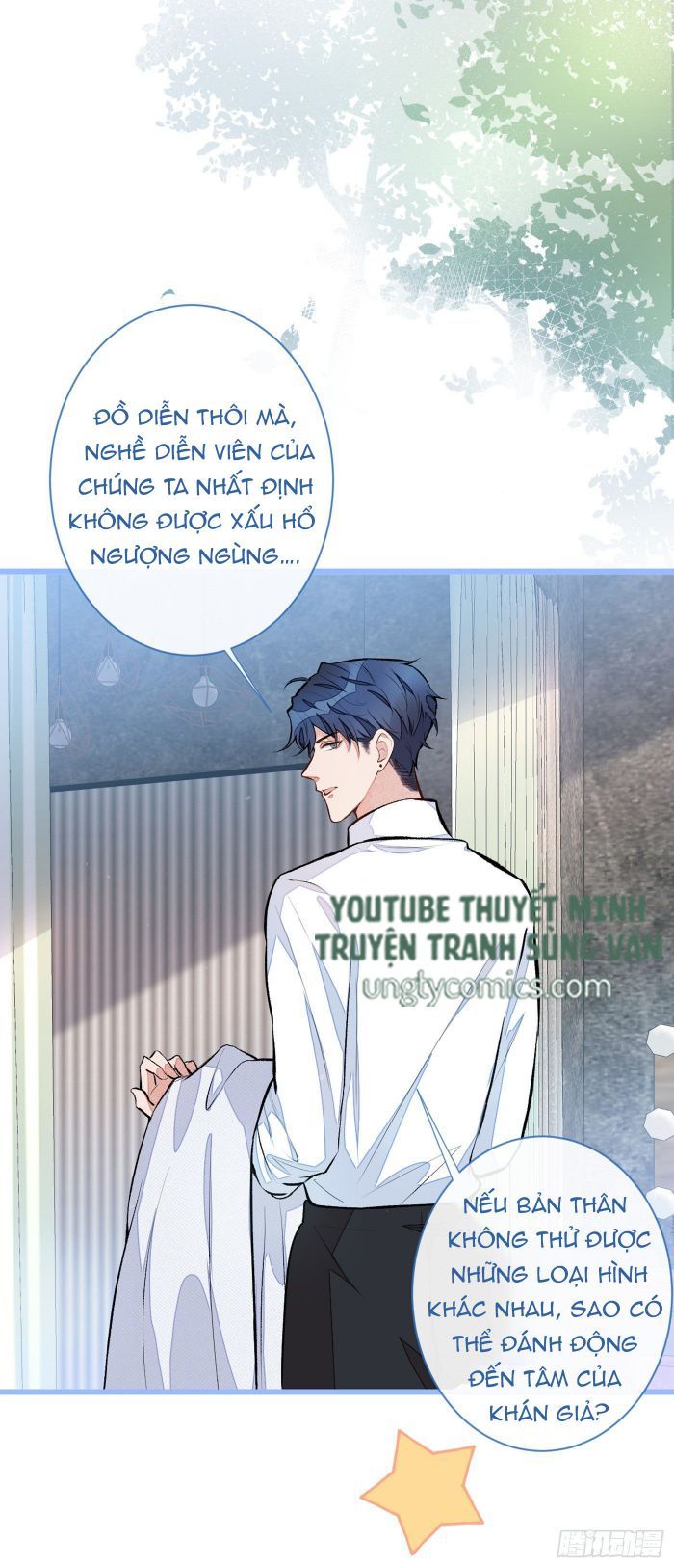 Hotsearch Của Ảnh Đế Chapter 35.5 - 18