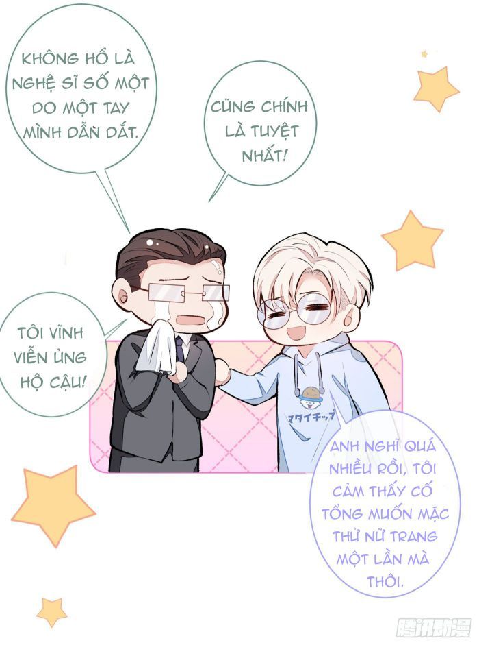 Hotsearch Của Ảnh Đế Chapter 35.5 - 19