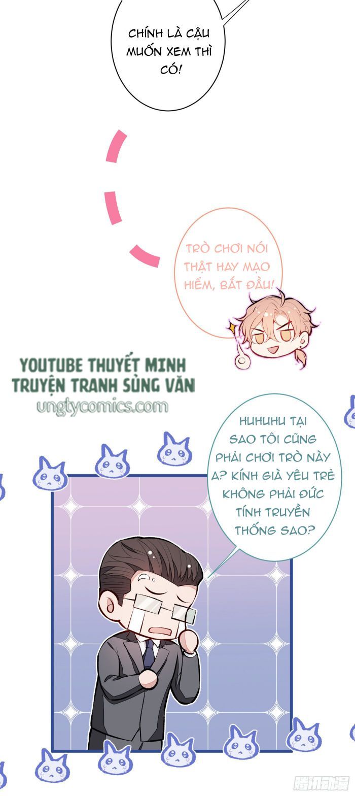 Hotsearch Của Ảnh Đế Chapter 35.5 - 4