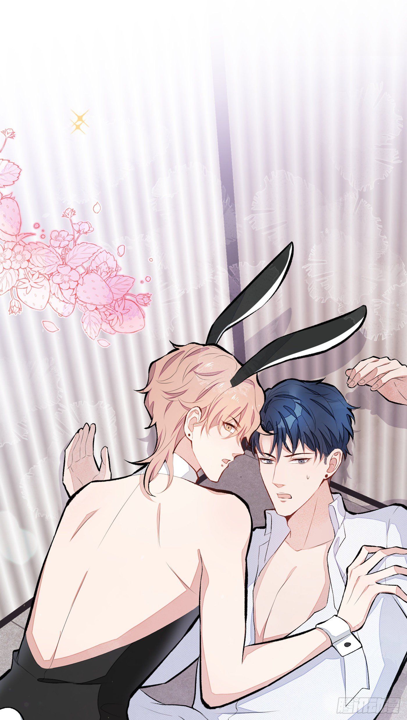 Hotsearch Của Ảnh Đế Chapter 35.5 - 36