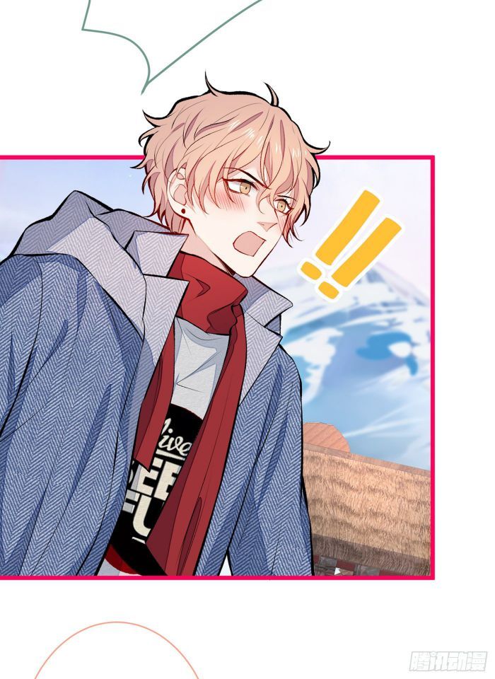 Hotsearch Của Ảnh Đế Chapter 35.5 - 45