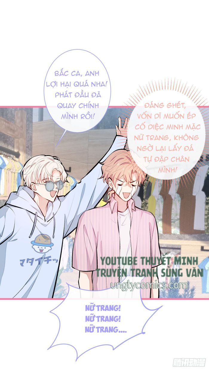 Hotsearch Của Ảnh Đế Chapter 35.5 - 6