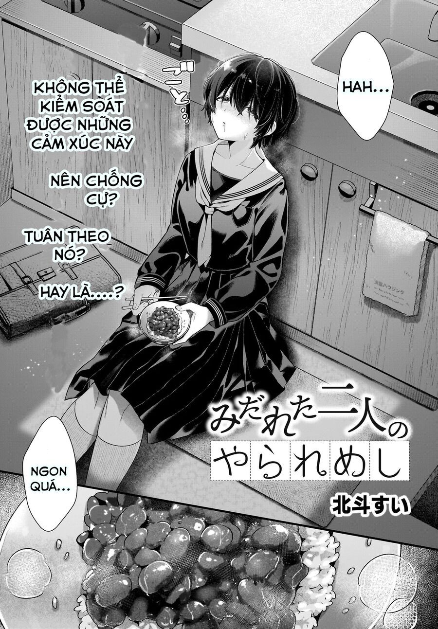 Midareta Futari No Mitasare Gohan Chapter 4.5 - 2