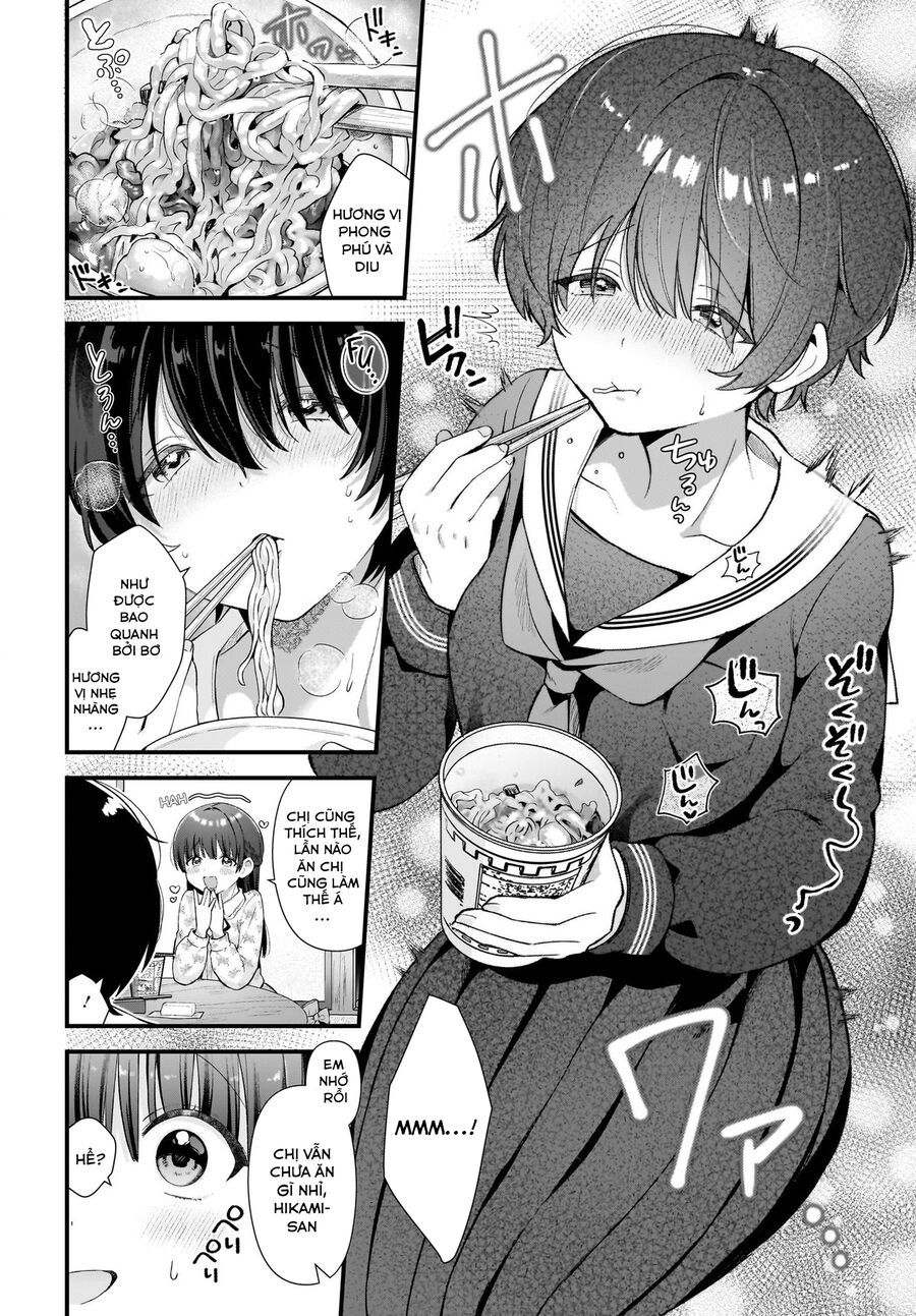 Midareta Futari No Mitasare Gohan Chapter 4.5 - 13