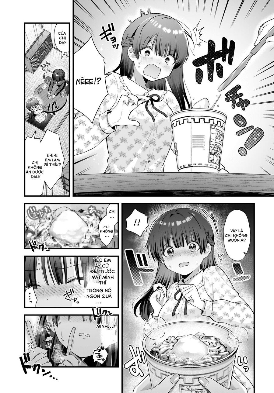 Midareta Futari No Mitasare Gohan Chapter 4.5 - 14