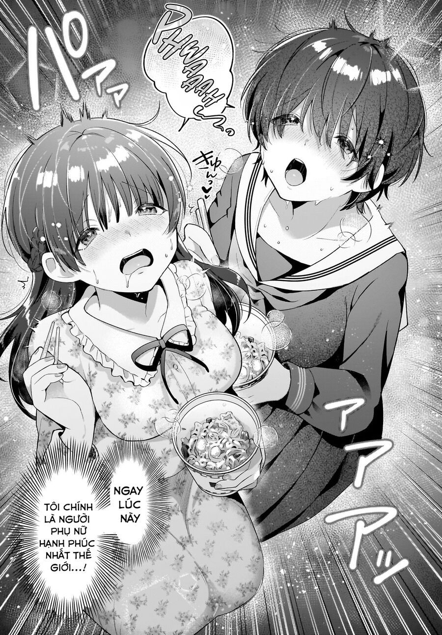 Midareta Futari No Mitasare Gohan Chapter 4.5 - 17