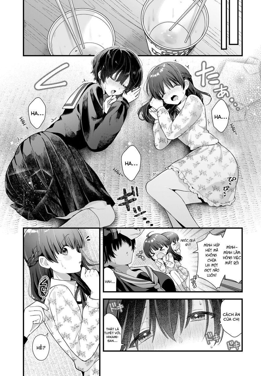 Midareta Futari No Mitasare Gohan Chapter 4.5 - 18