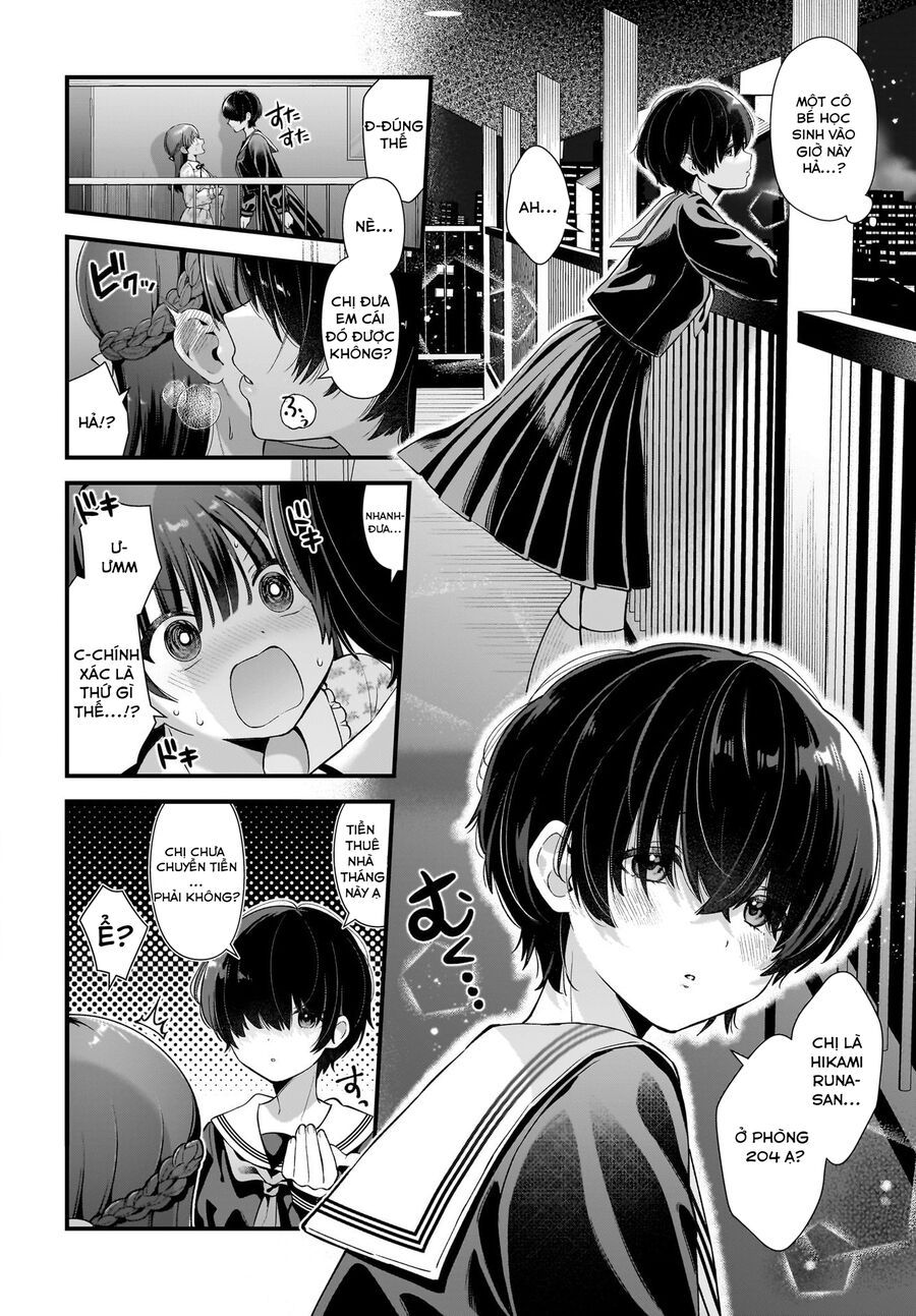 Midareta Futari No Mitasare Gohan Chapter 4.5 - 3