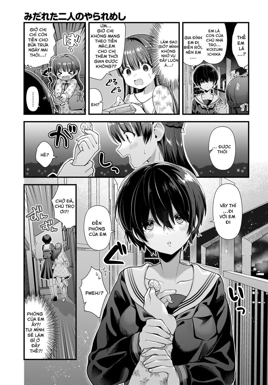 Midareta Futari No Mitasare Gohan Chapter 4.5 - 4