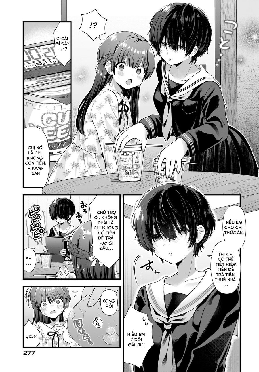 Midareta Futari No Mitasare Gohan Chapter 4.5 - 6