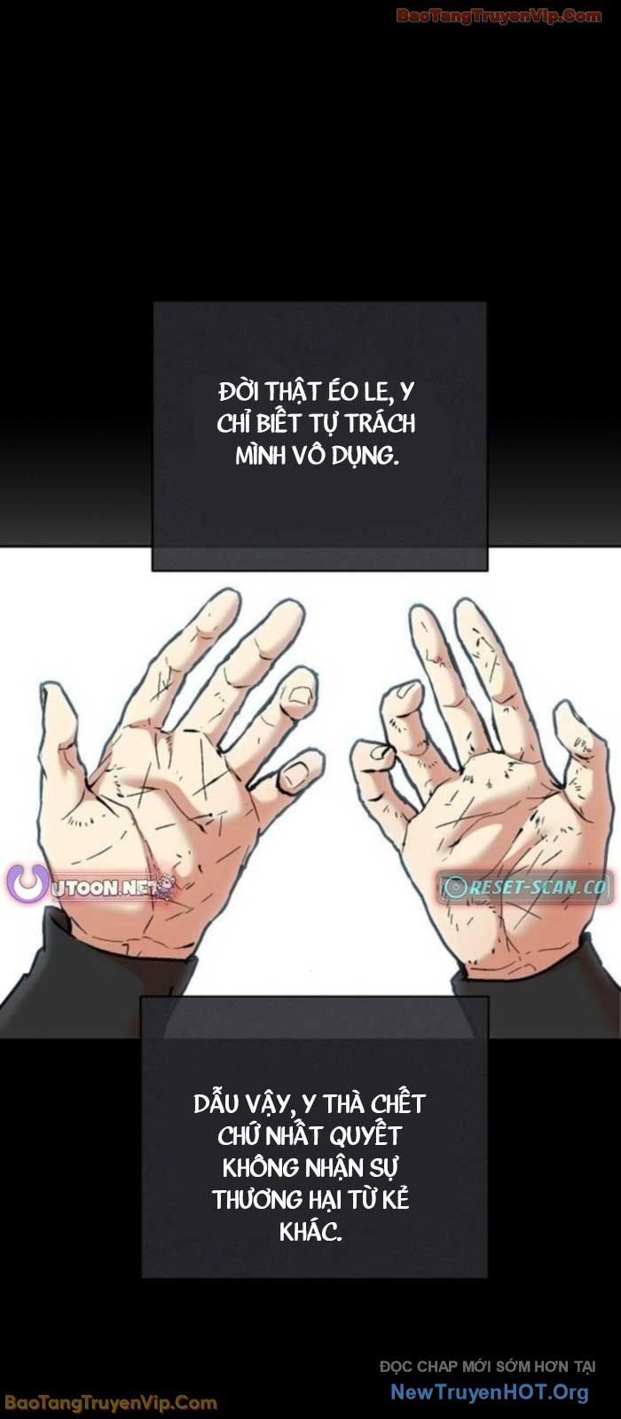 Truyền Thuyết Ma Giáo: Phi Long Thập Tam Đại Chapter 11 - 14