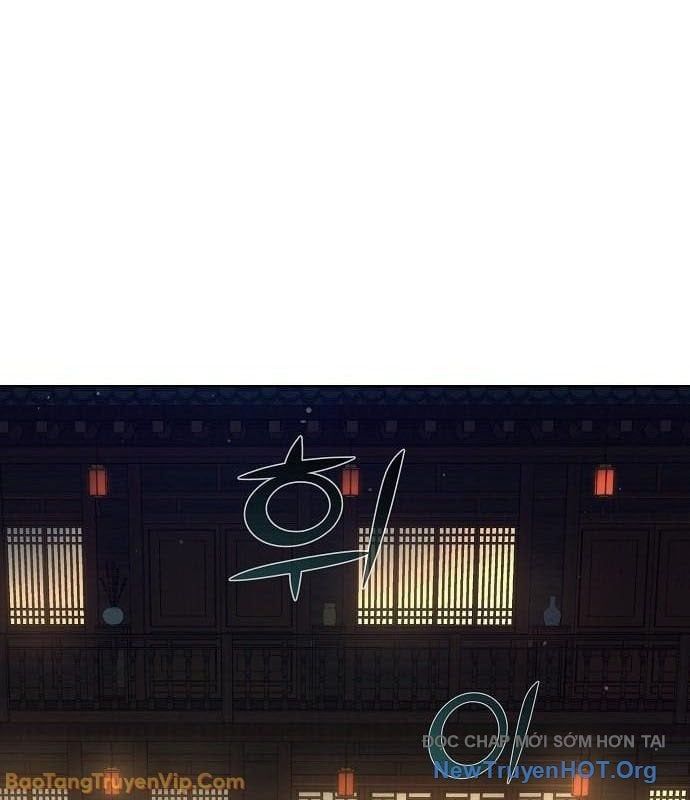 Truyền Thuyết Ma Giáo: Phi Long Thập Tam Đại Chapter 6 - 55