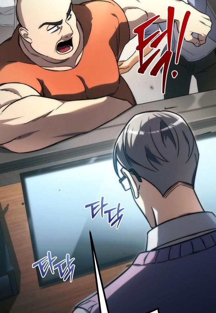 Thần Thịnh Vượng Chapter 1 - 103