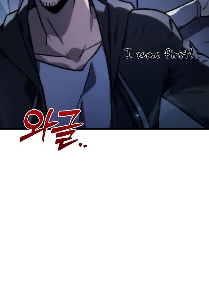 Thần Thịnh Vượng Chapter 1 - 108