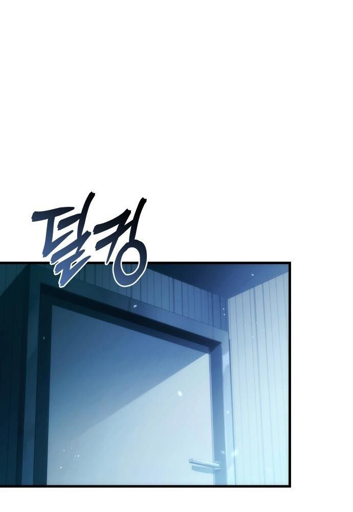 Thần Thịnh Vượng Chapter 1 - 109