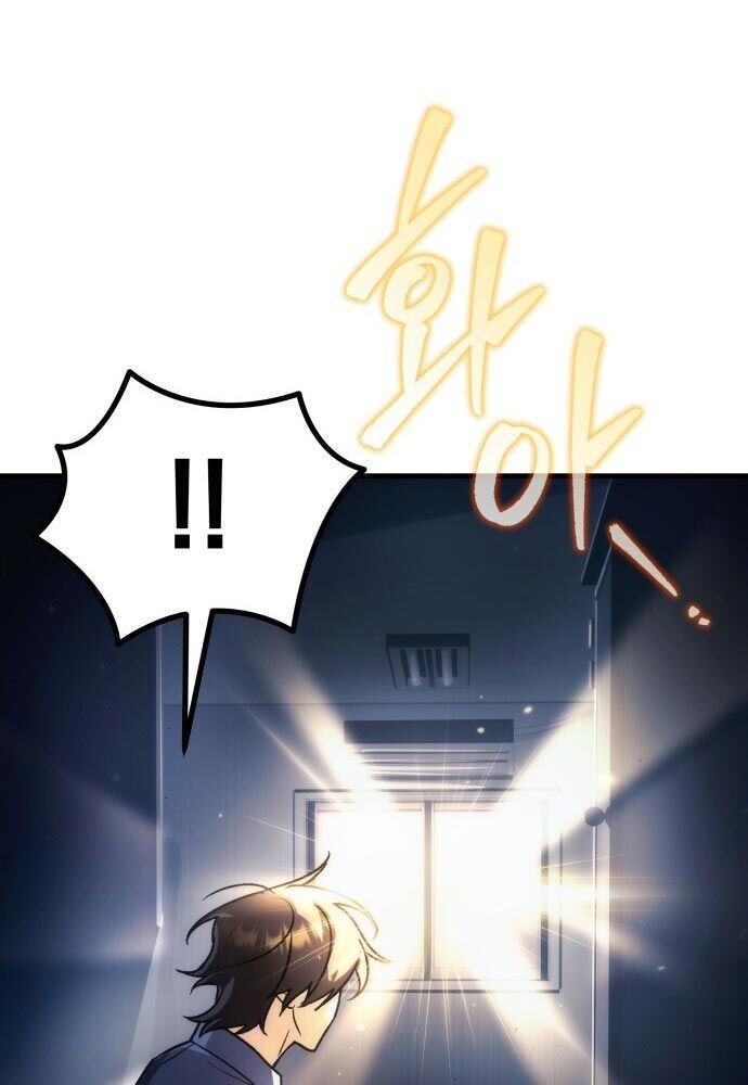 Thần Thịnh Vượng Chapter 1 - 133