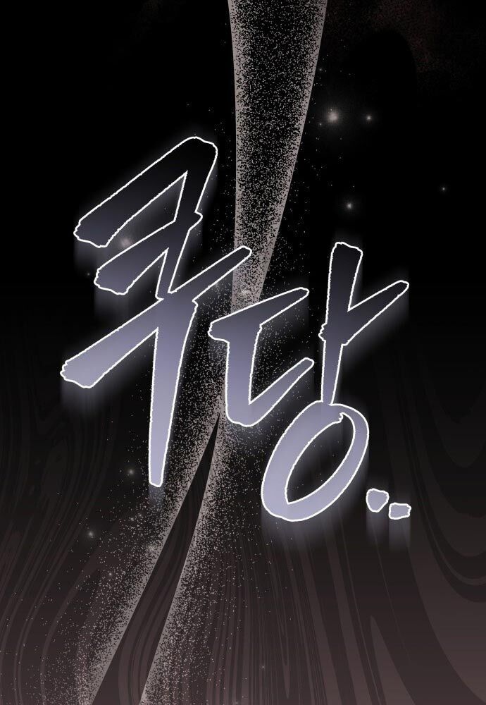 Thần Thịnh Vượng Chapter 1 - 148