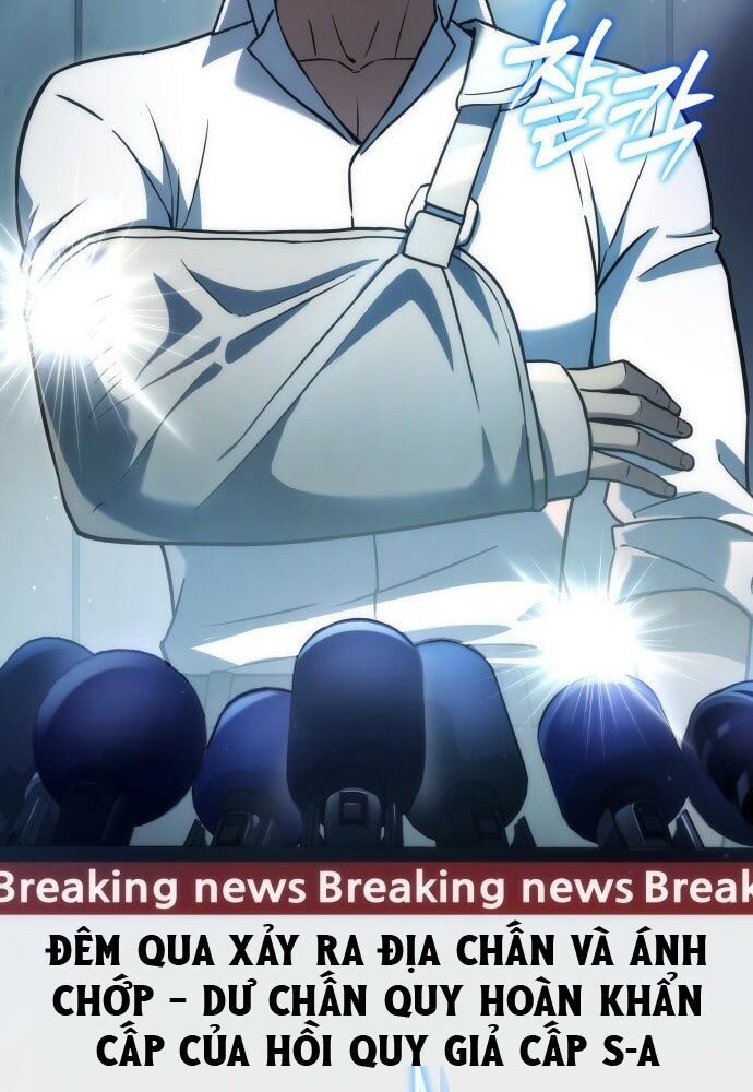 Thần Thịnh Vượng Chapter 1 - 161