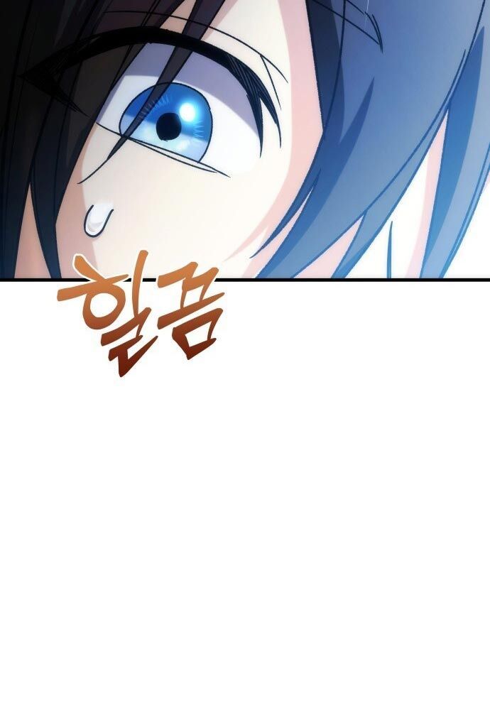 Thần Thịnh Vượng Chapter 1 - 185