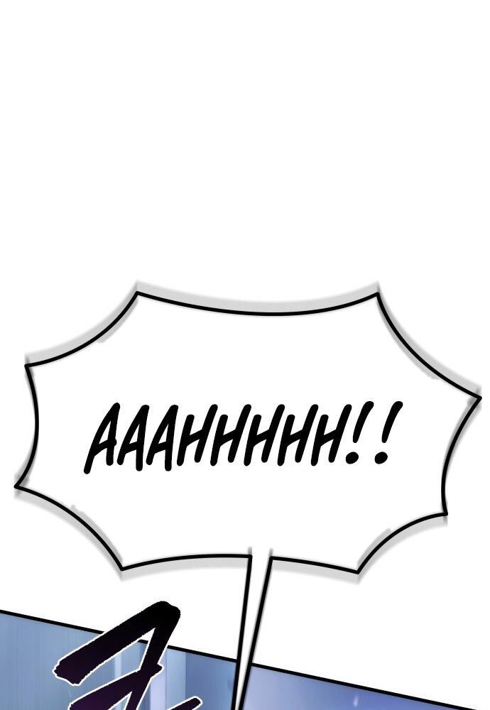 Thần Thịnh Vượng Chapter 1 - 186