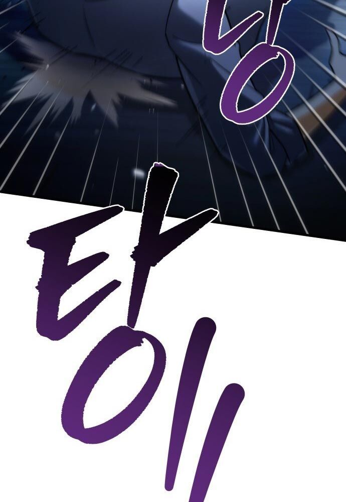 Thần Thịnh Vượng Chapter 1 - 188