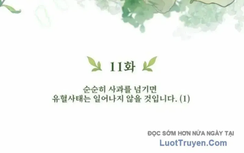 Thần Thịnh Vượng Chapter 11 - 115