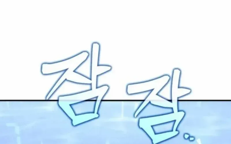 Thần Thịnh Vượng Chapter 11 - 145