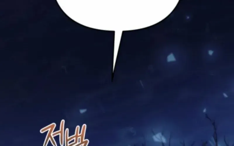 Thần Thịnh Vượng Chapter 11 - 161