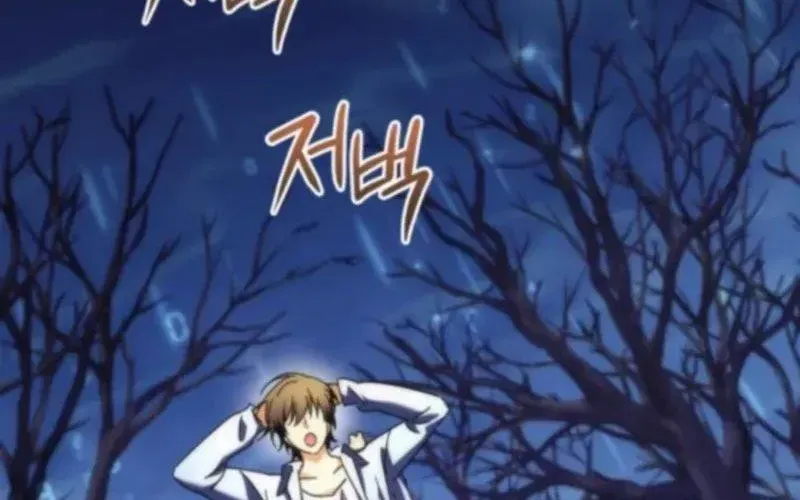 Thần Thịnh Vượng Chapter 11 - 162