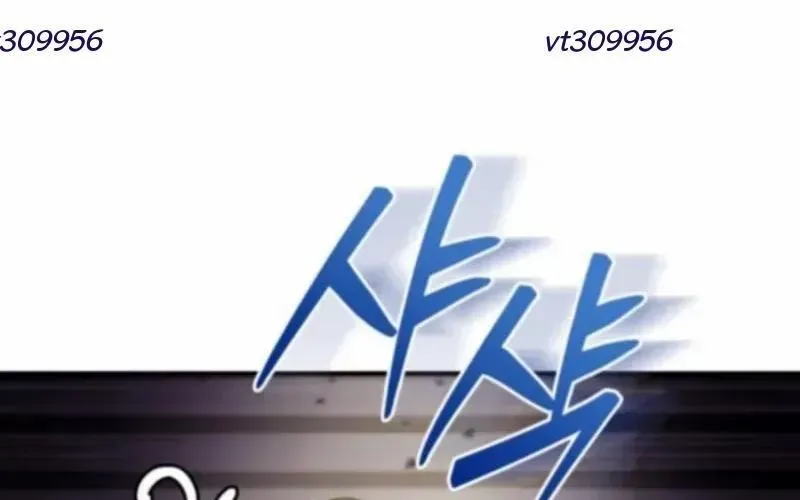 Thần Thịnh Vượng Chapter 11 - 36