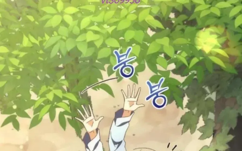 Thần Thịnh Vượng Chapter 11 - 506