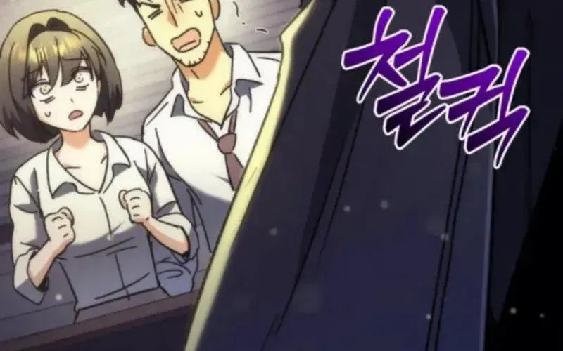 Thần Thịnh Vượng Chapter 11 - 90