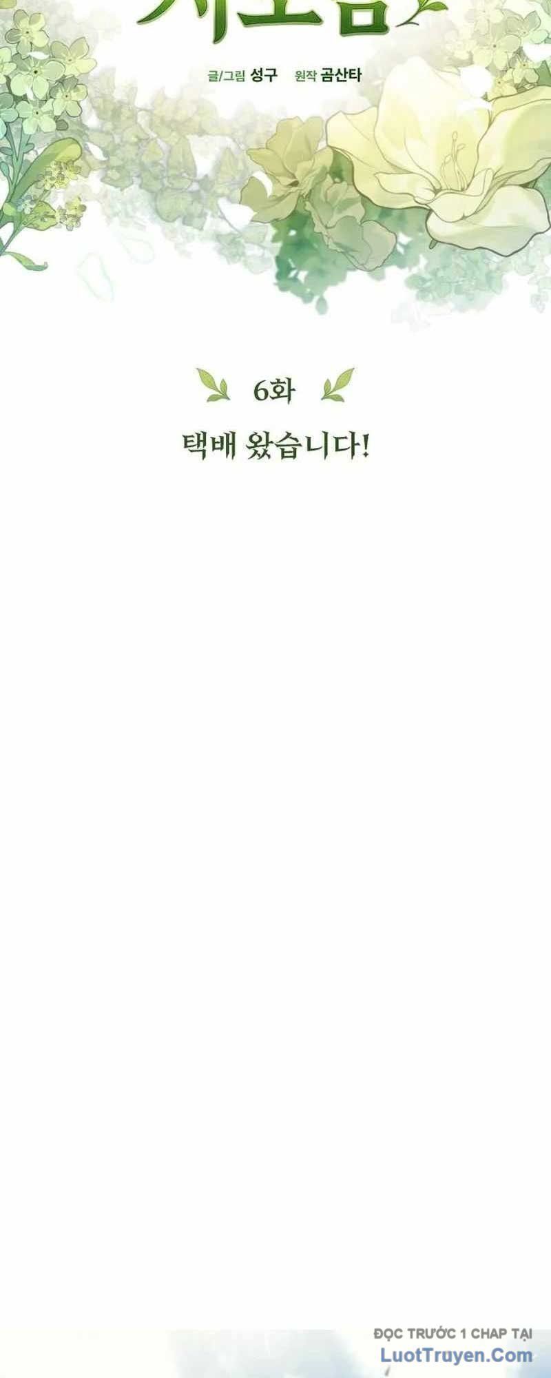 Thần Thịnh Vượng Chapter 6 - 39