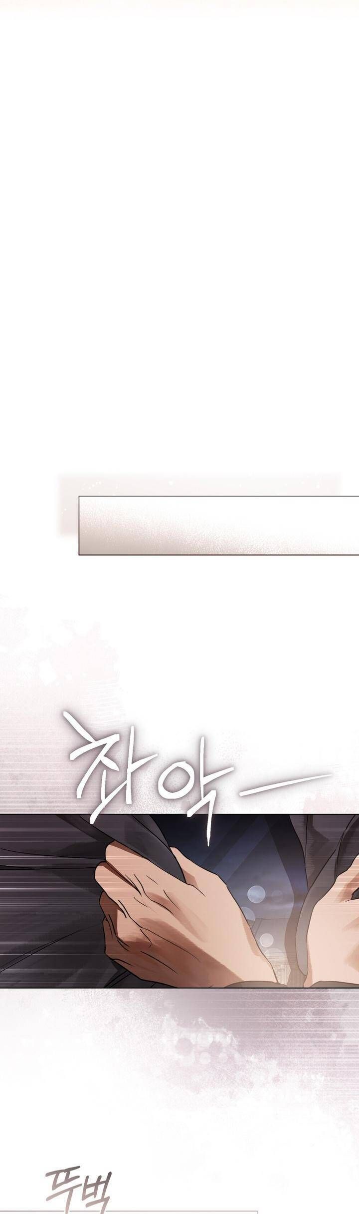 Người Chồng Độc Ác Chapter 12 - 17