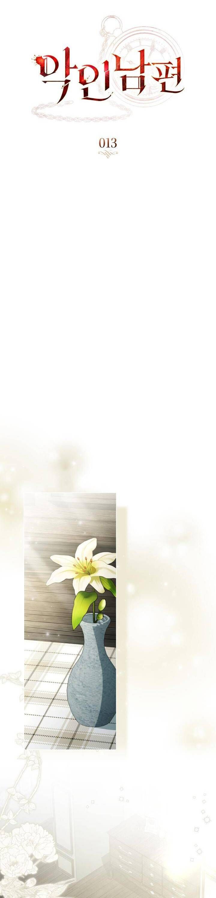 Người Chồng Độc Ác Chapter 13 - 9