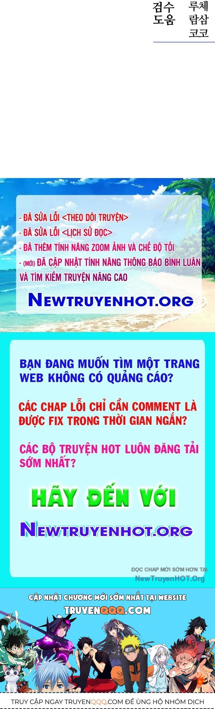 Văn Phòng Ám Sát Chapter 0 - 94