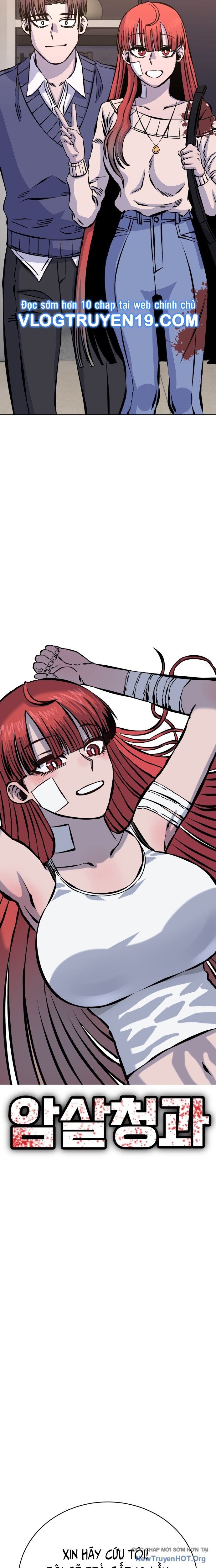 Văn Phòng Ám Sát Chapter 11 - 14