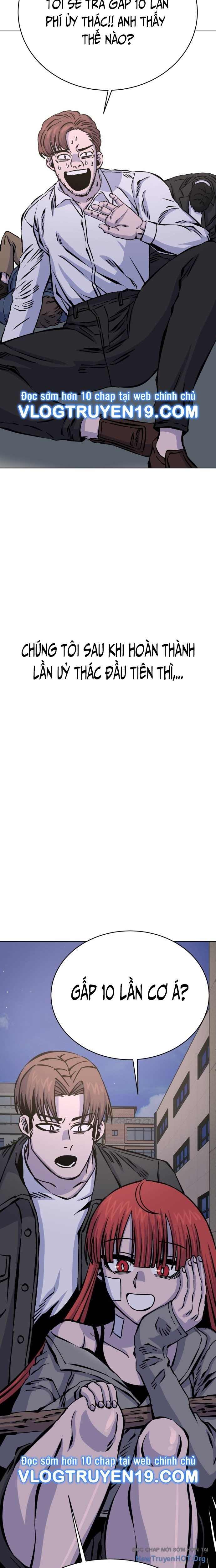 Văn Phòng Ám Sát Chapter 11 - 15