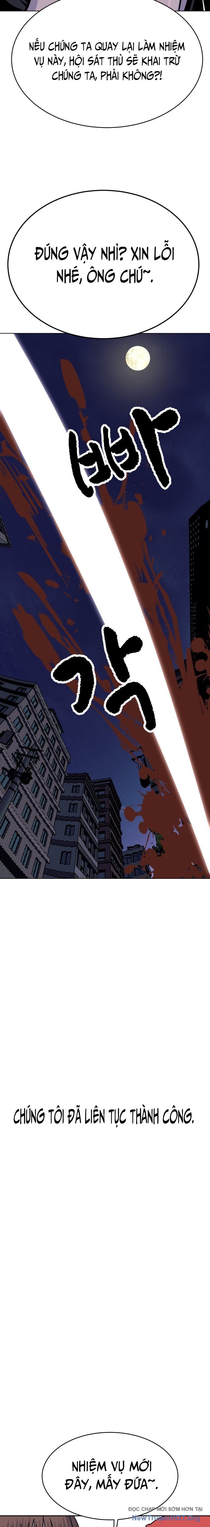 Văn Phòng Ám Sát Chapter 11 - 16